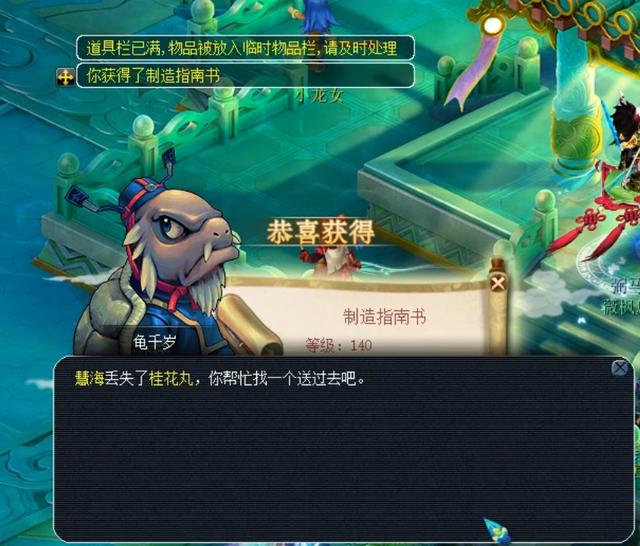 露出阵容深 露出阵容深