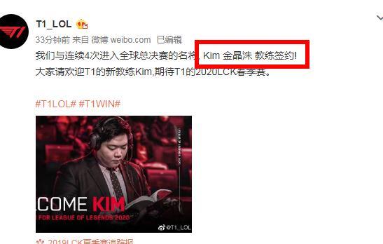 站稳脚跟 站稳脚跟