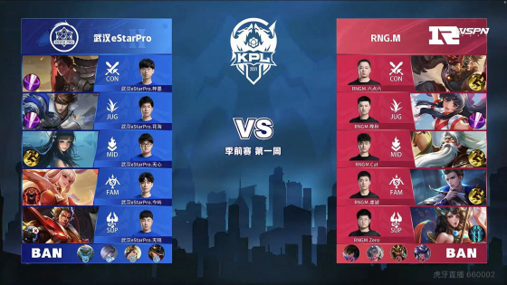 构建的强硬 构建的强硬