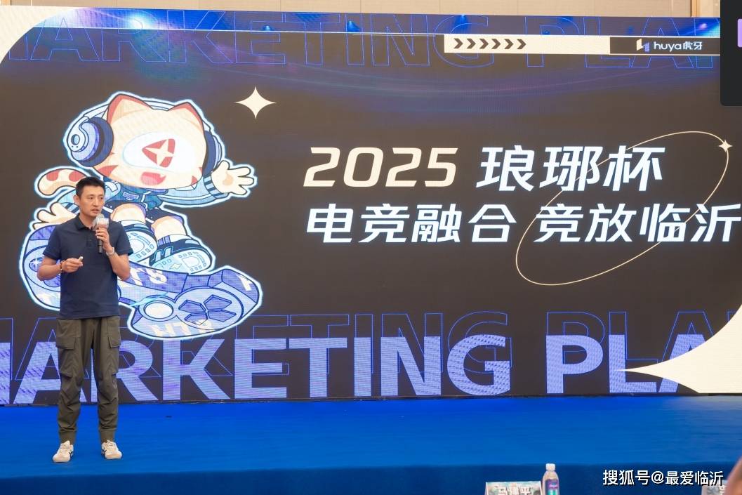 的一次冲击 的一次冲击