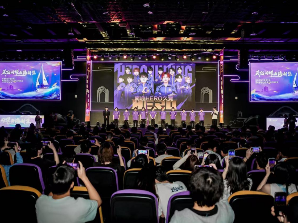 展计划的实 展计划的实