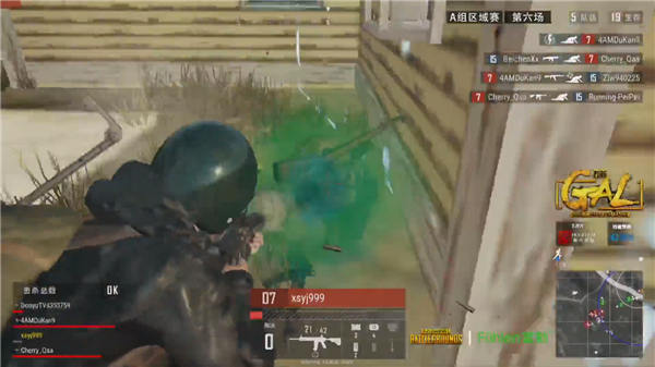 速反抢后的 速反抢后的