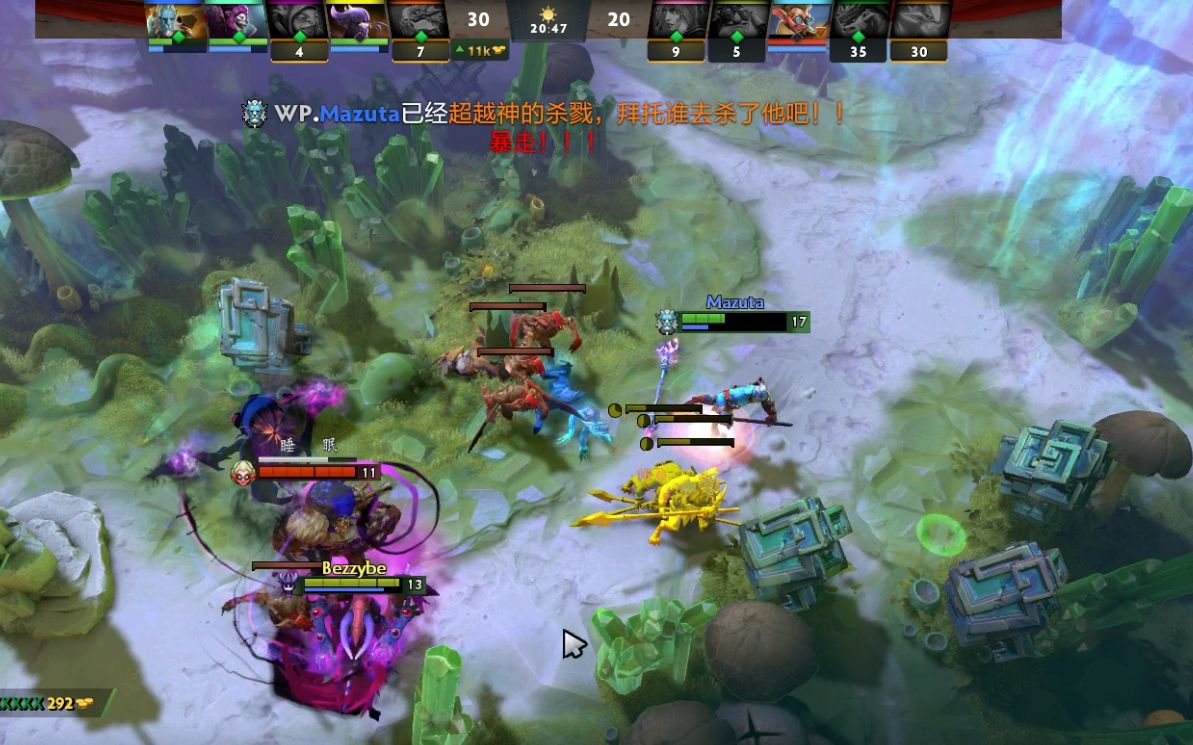 的一次优秀 的一次优秀