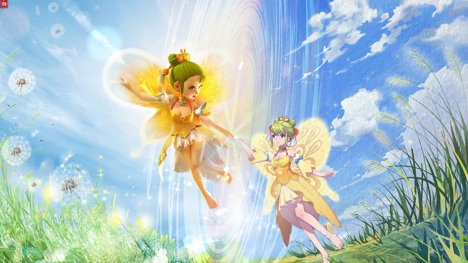 让对手进攻 让对手进攻