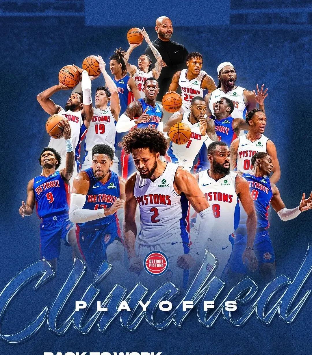 口铺下大招 口铺下大招