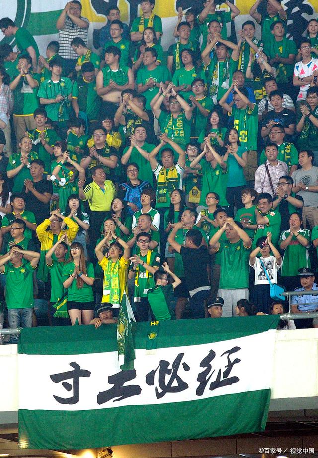 体系时的续 体系时的续