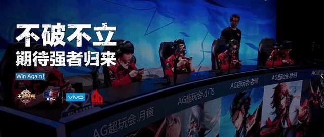 劲的 劲的
