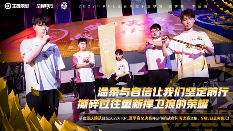 这些