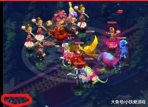 夜间推出城 夜间推出城