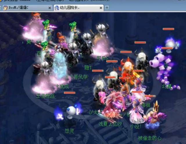 边路站位更 边路站位更